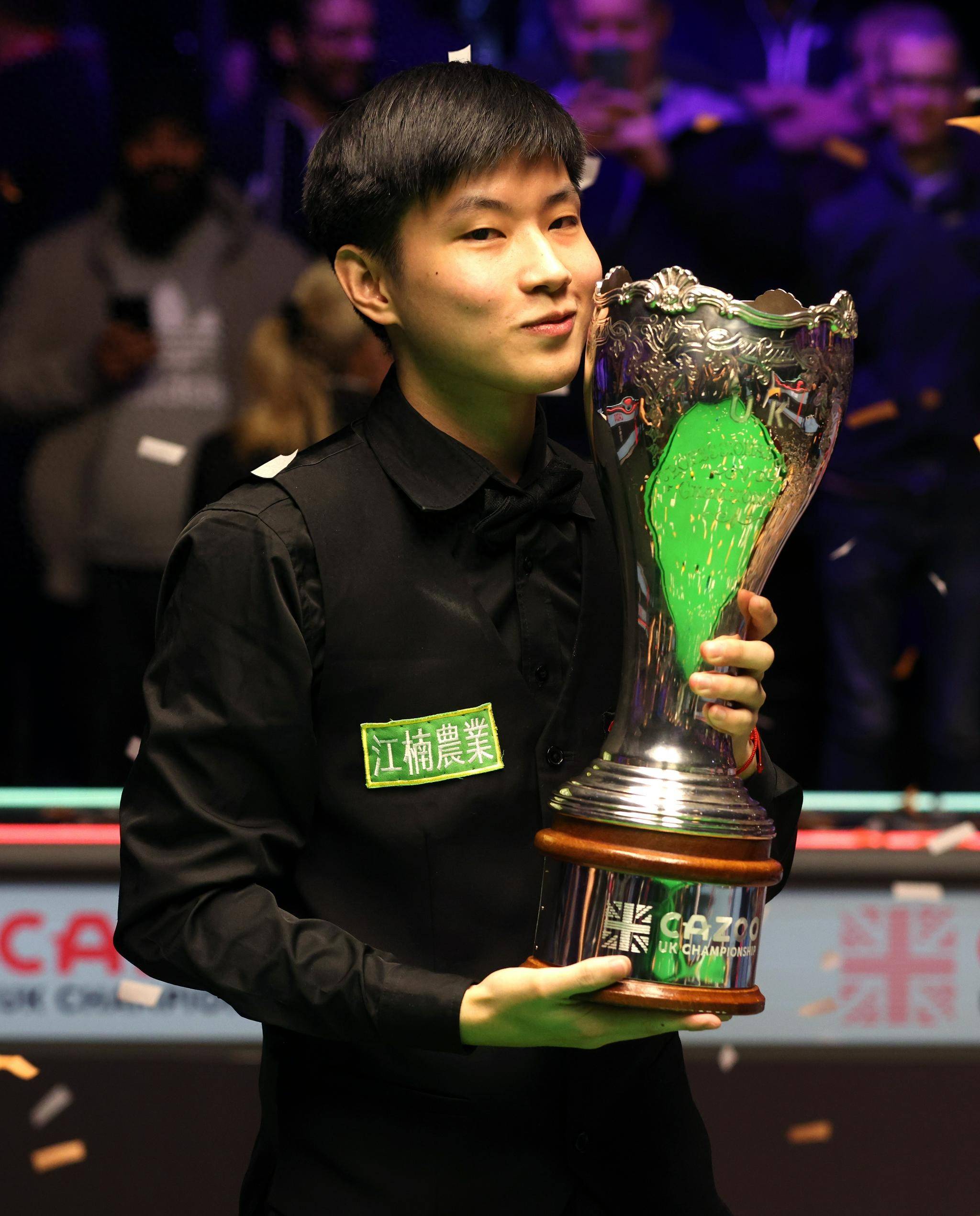 费迪南德的 费迪南德的