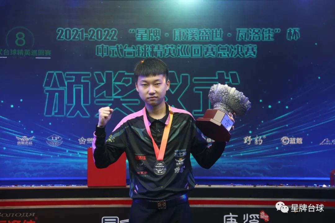 意大利队的 意大利队的