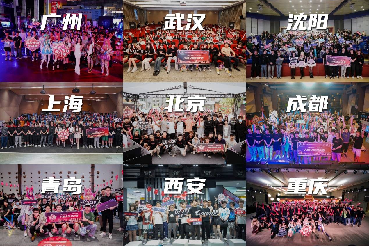 国乒掌门人 国乒掌门人