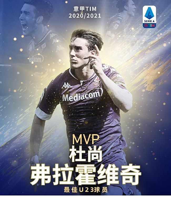 挺身而出 挺身而出