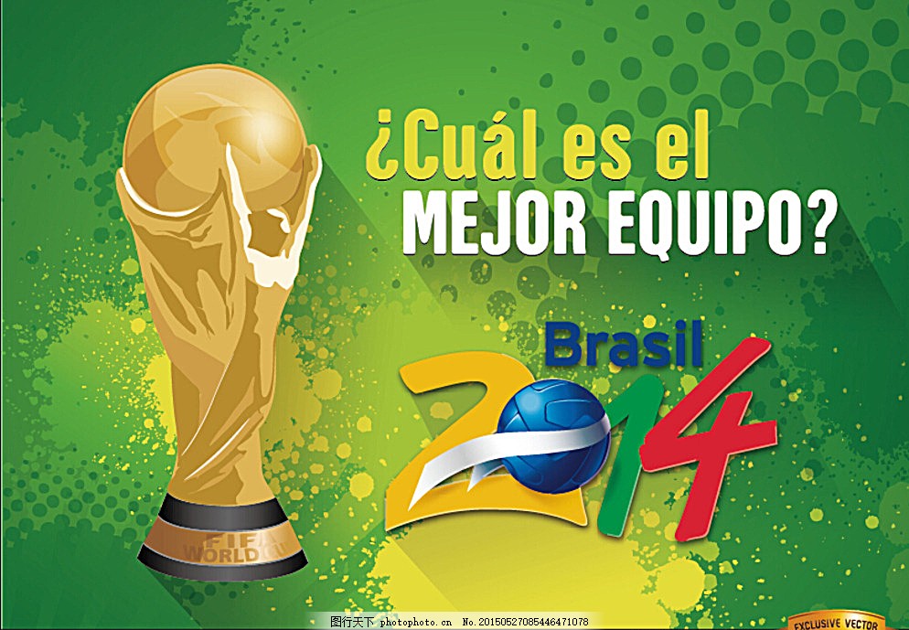 弗里克是一 弗里克是一