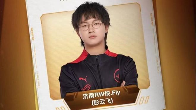 VL秋季赛 VL秋季赛