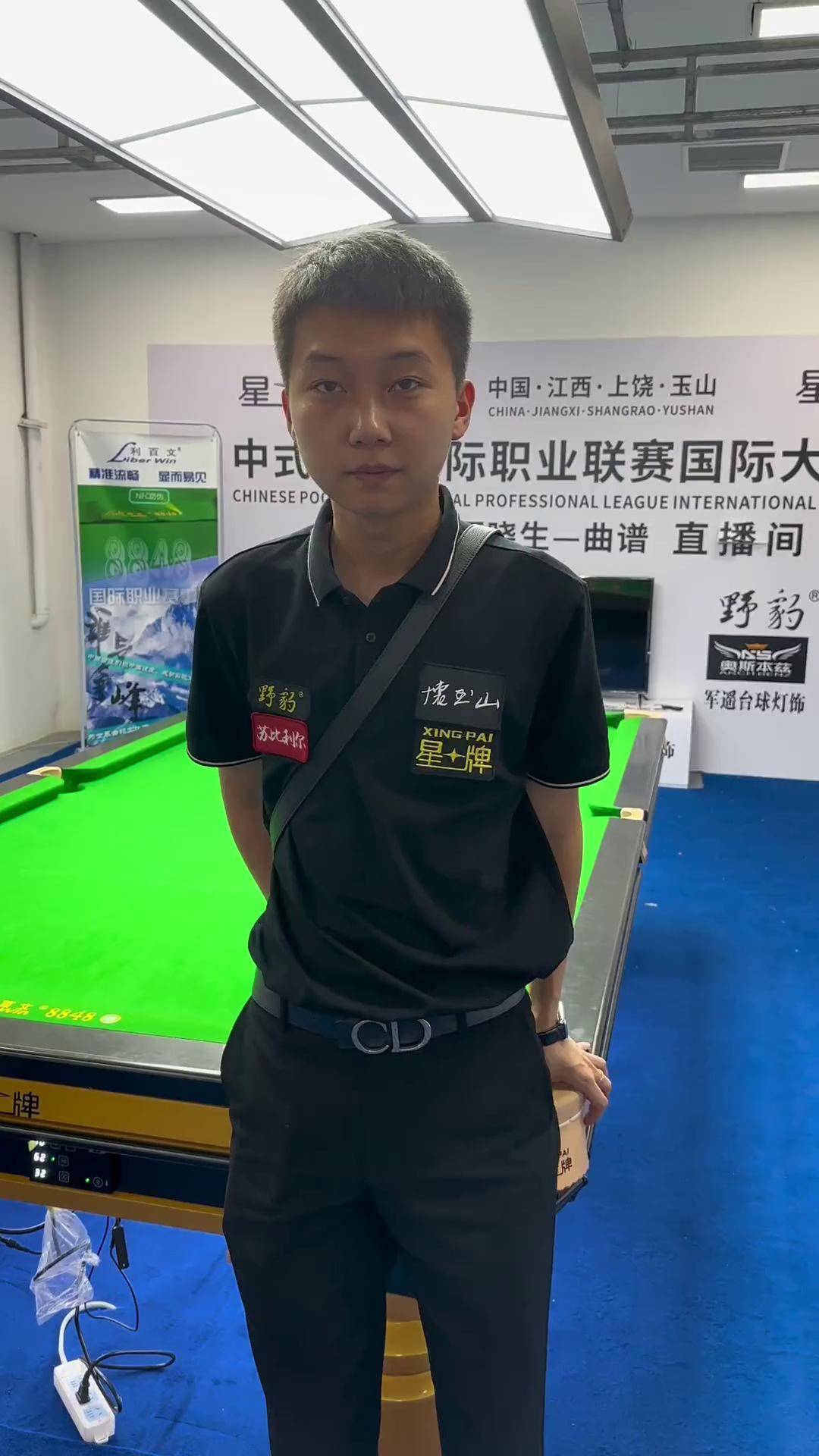 实则把错位 实则把错位