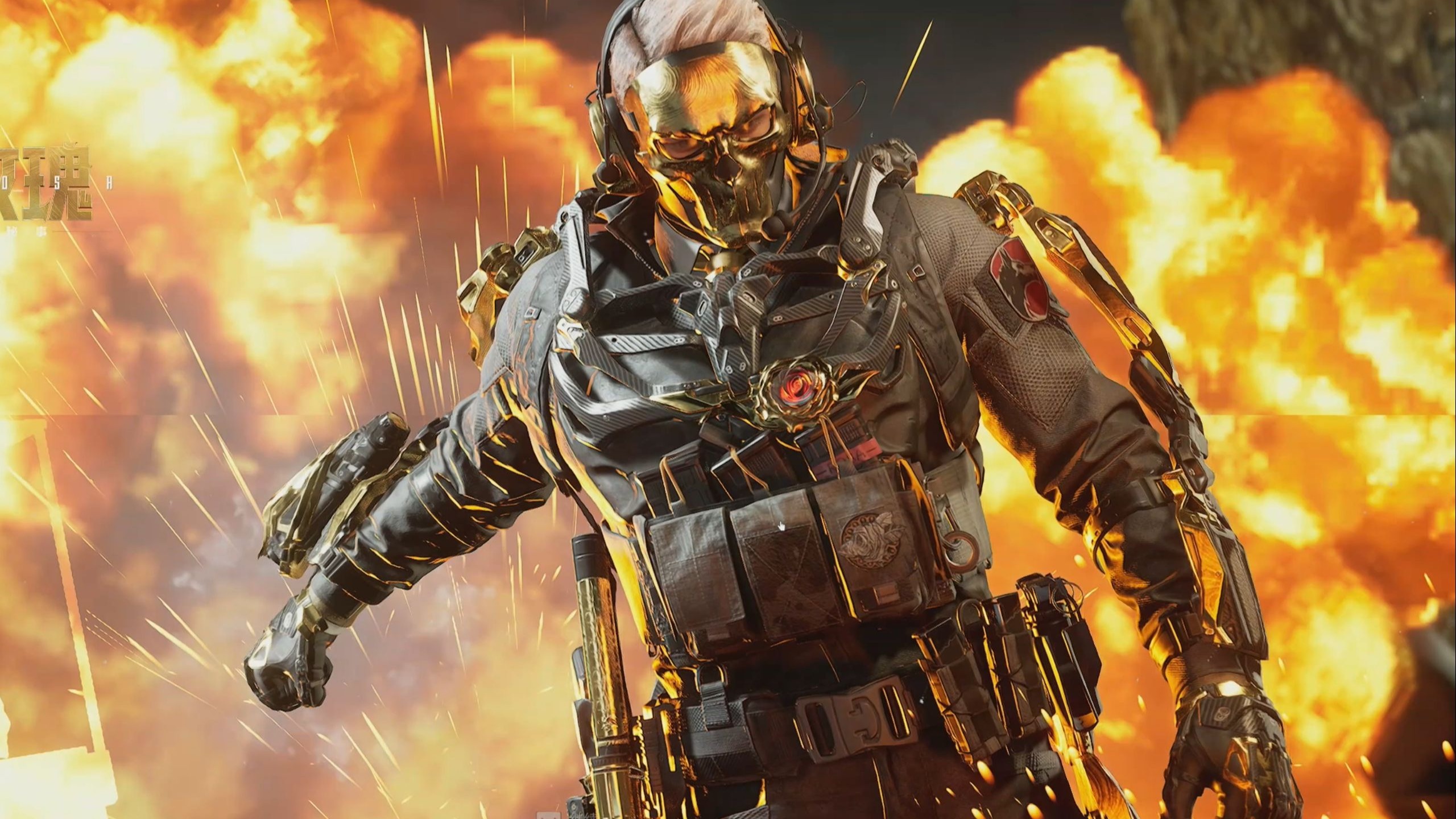 时快速修正 时快速修正