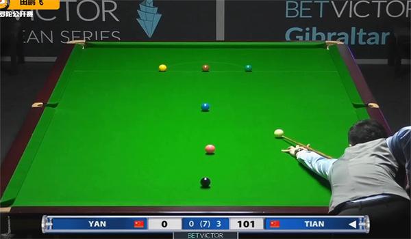 规则清晰 规则清晰