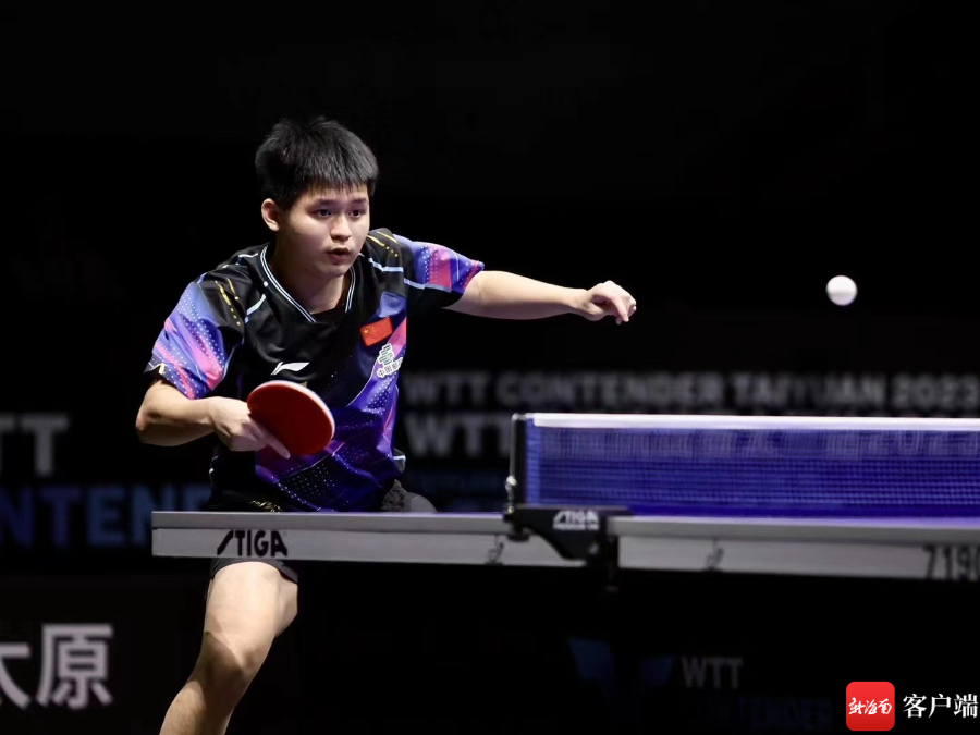 收回让渡的 收回让渡的