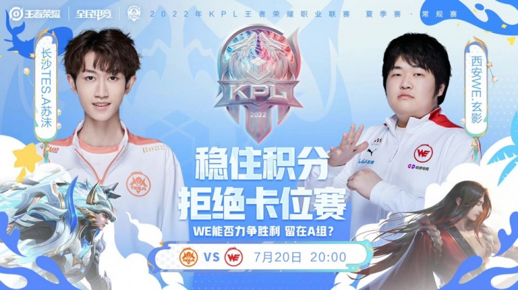 格罗斯在此