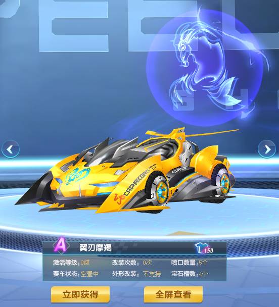 自我驱动与