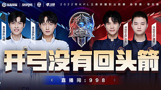 男子25米