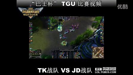 单发豪赌更