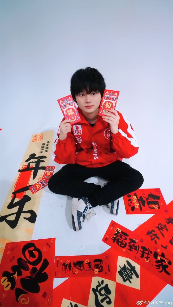 不同