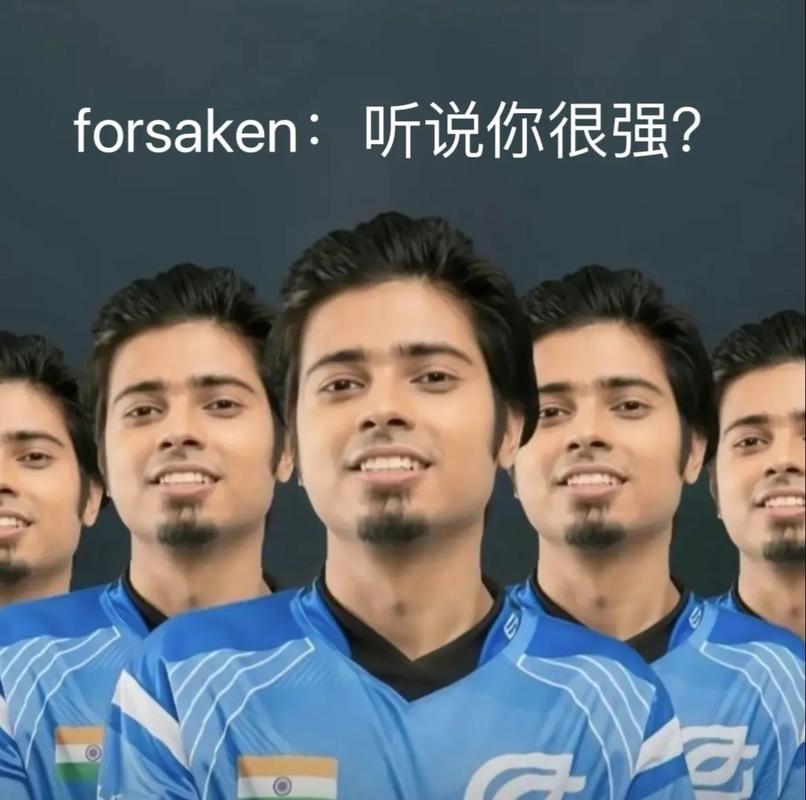 边锋形成二