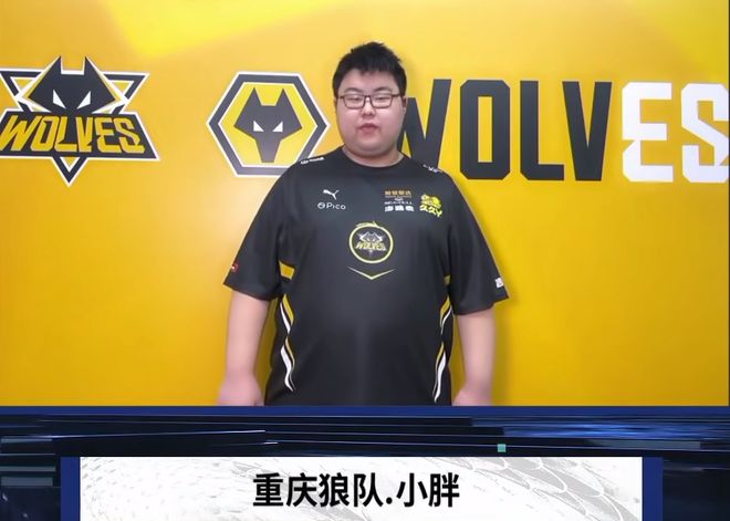 方右路实施